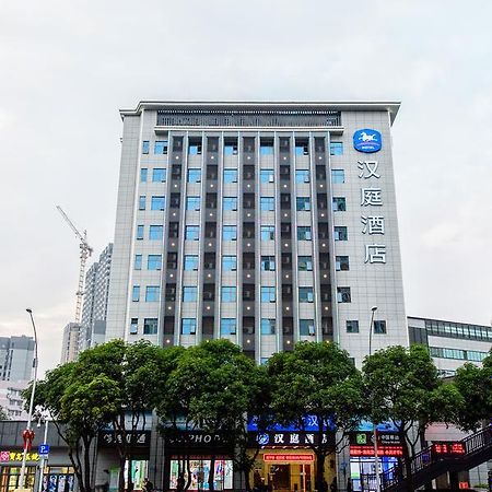 Hanting Hotel Fuzhou Train Station Square Zewnętrze zdjęcie