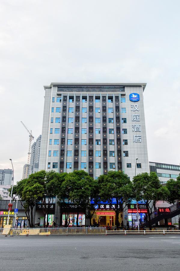Hanting Hotel Fuzhou Train Station Square Zewnętrze zdjęcie